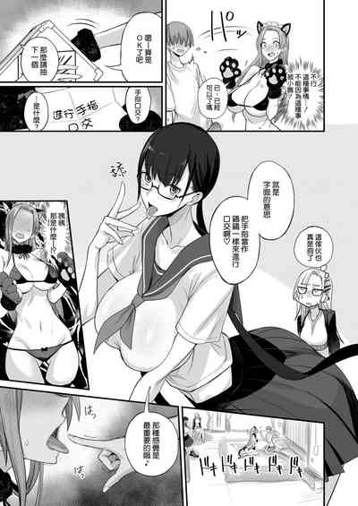 第15页图