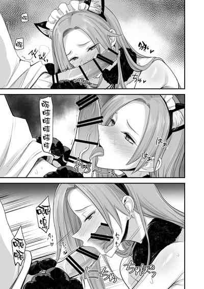 第19页图
