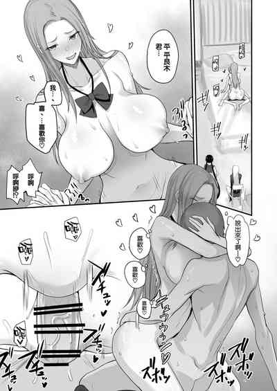 第35页图