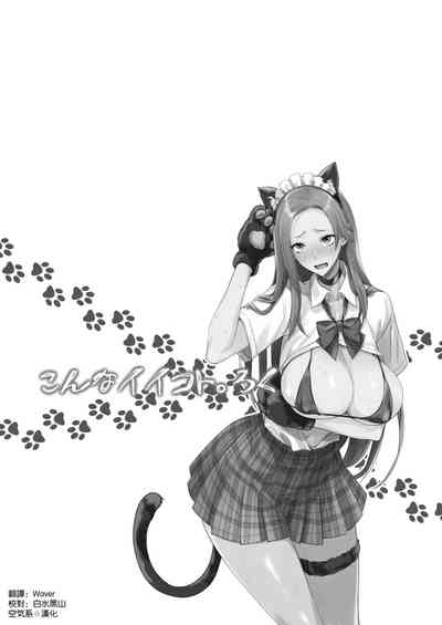 第39页图