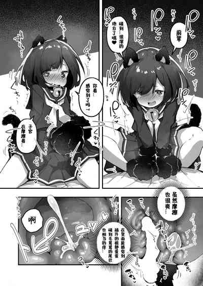 第15頁圖