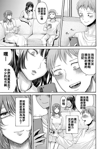 第127頁圖