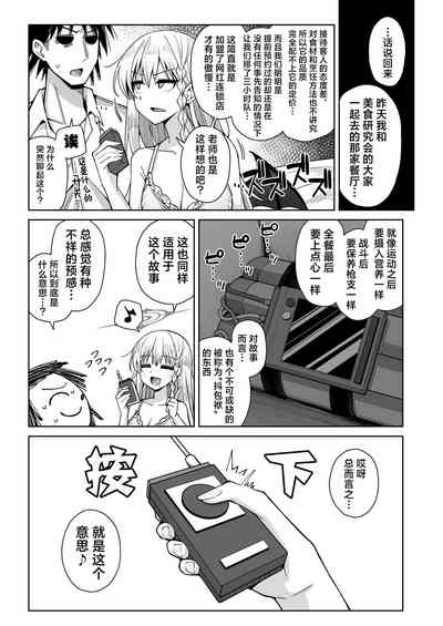 第63頁圖