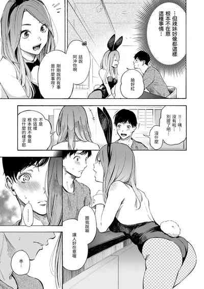 第115页图