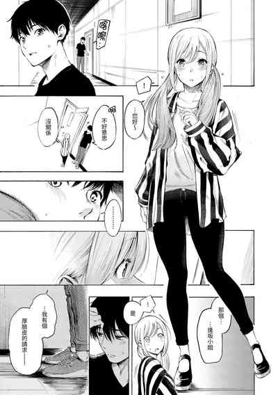 第11页图