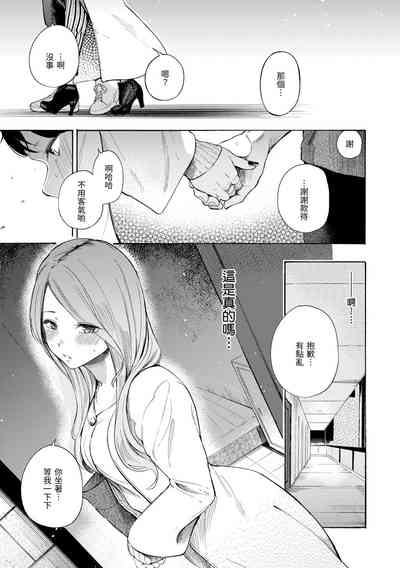 第127页图