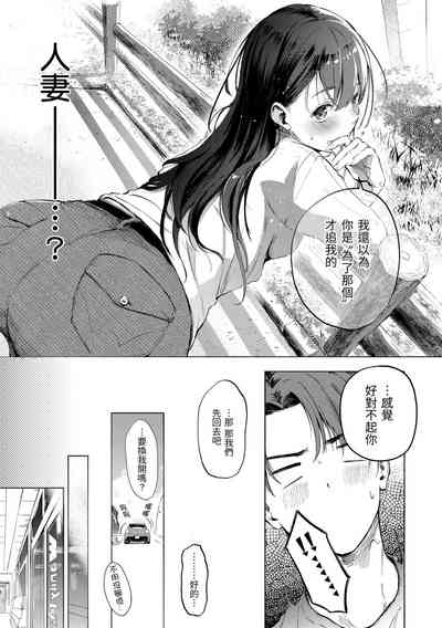 第147页图