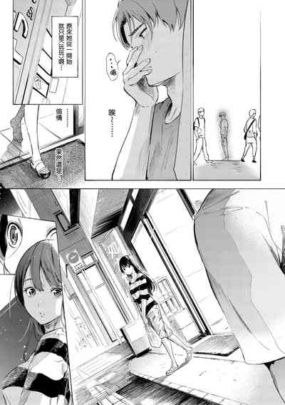 第151页图