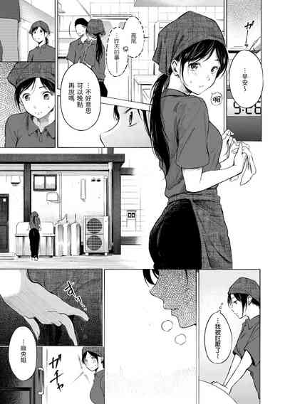 第155页图