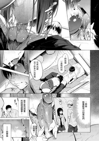 第179页图