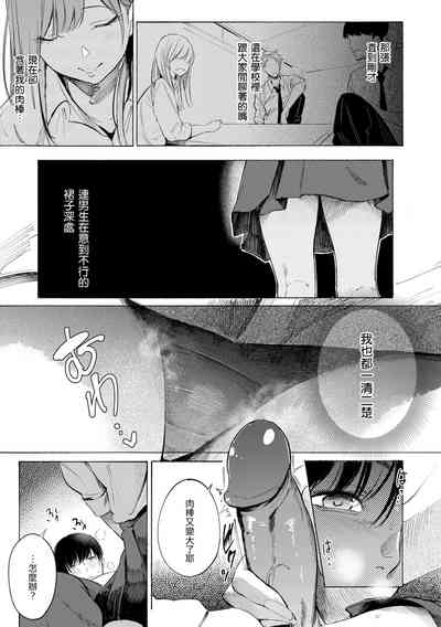 第183页图