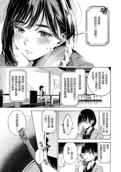 第31页图