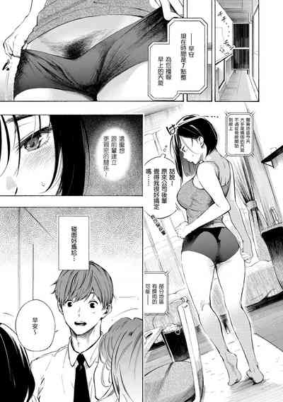 第35页图