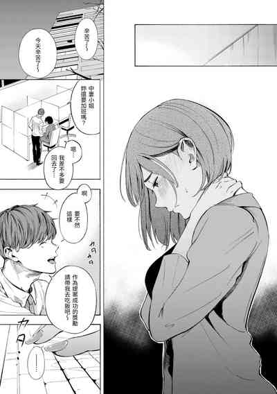 第39页图