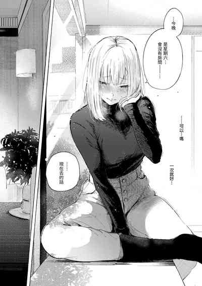 第71页图