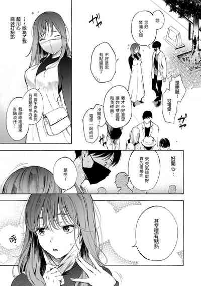 第91页图