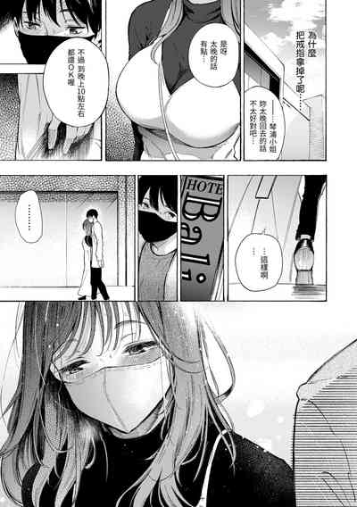 第95页图