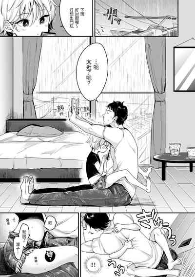 第103页图
