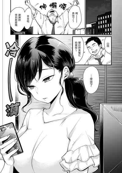 第11页图