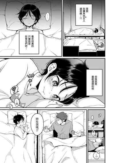 第143页图