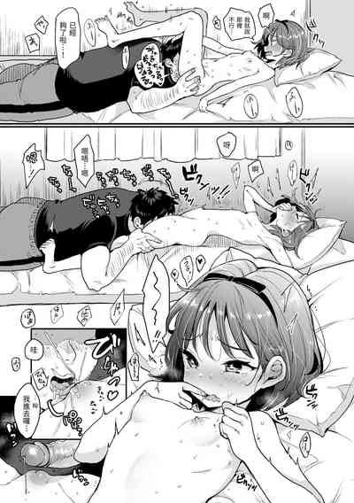 第167页图