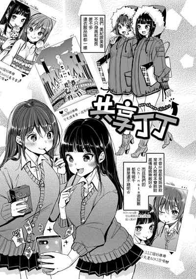 第175页图