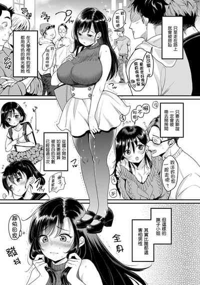 第27页图