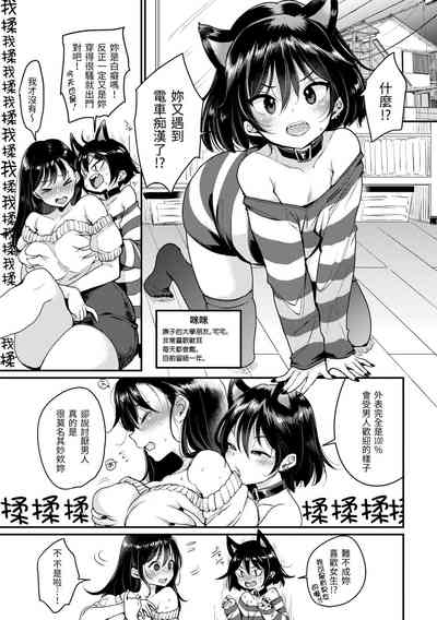 第35页图