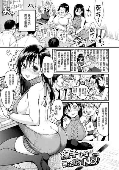 第39页图