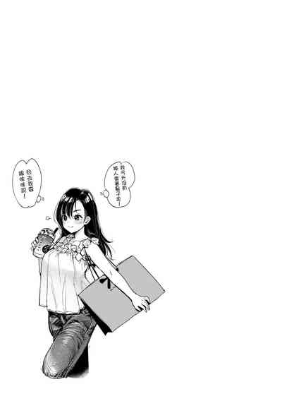 第75页图