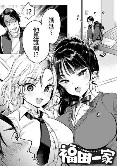第79页图
