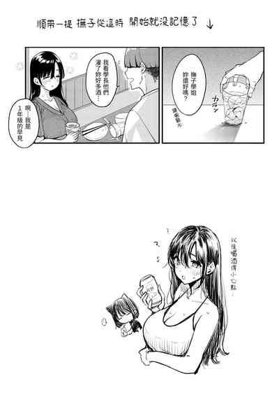 第135頁圖