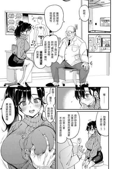 第139頁圖