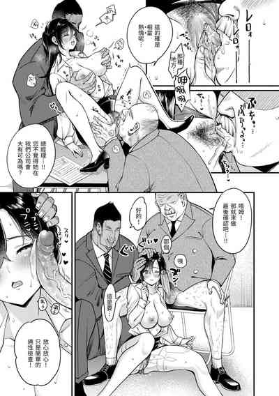 第163頁圖