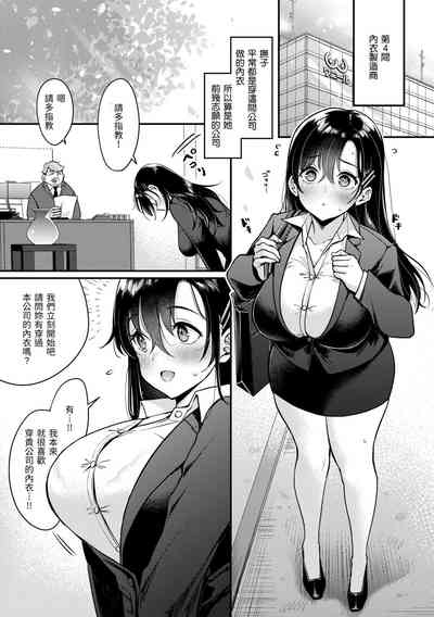 第183頁圖