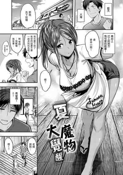 第115页图
