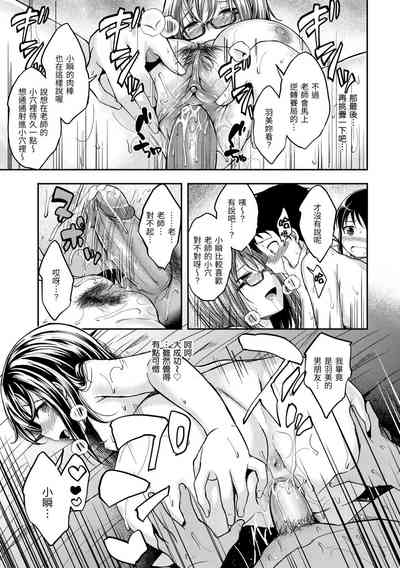第27页图