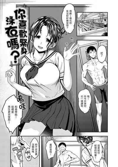 第31页图