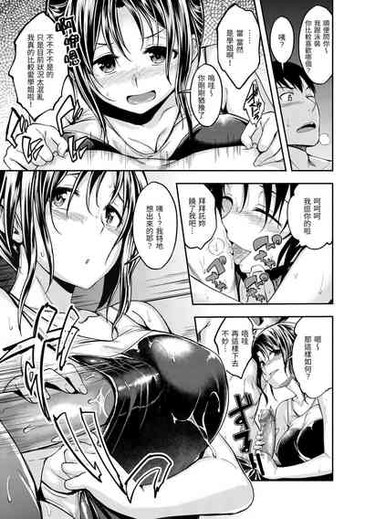 第39页图