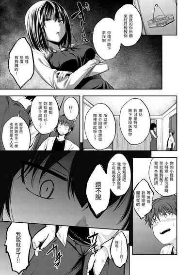 第59页图