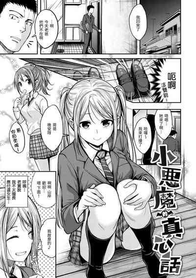 第75页图