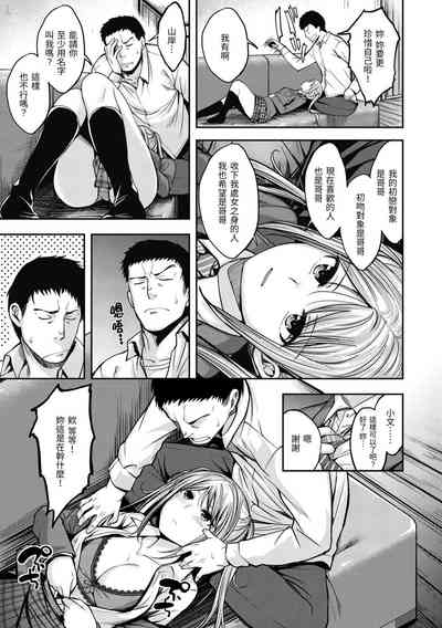 第79页图