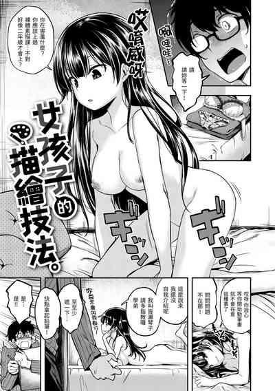 第95页图