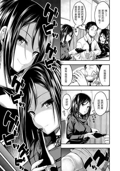 第103页图