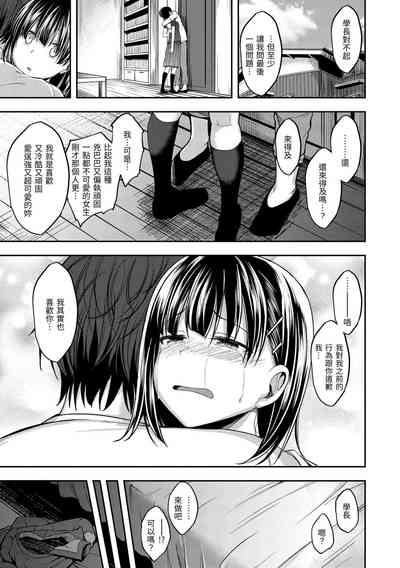 第131页图