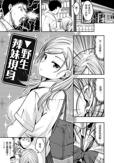 第143页图