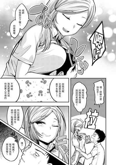第147页图