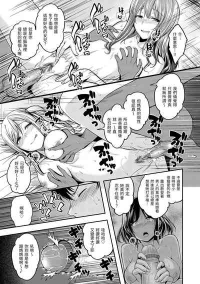 第23页图