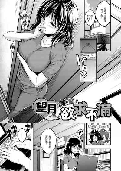 第27页图