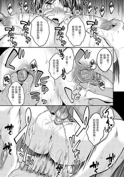第43页图